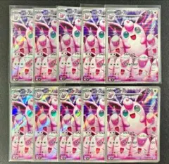 プクリン AR 10枚セット M2 インフェルノX まとめ売り