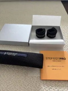 STEPEQT 歩けるくんPROのサムネイル