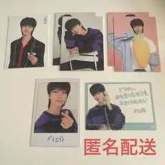 SEVENTEEN ディエイト　トレカ　コンプ