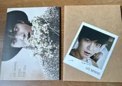 イミンホ LEE MINHO CD の付録 ノート　ポストカード　①