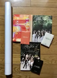 TWICE With You-th CD アルバム 予約特典 ポスター トレカ
