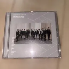 SEVENTEEN WE MAKE YOU