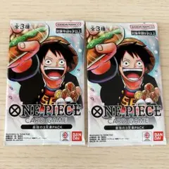 Item thumbnail for item ffc6d165-7da5-4831-9a9c-93bcf0d67722