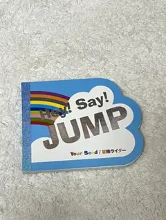 Your Seed/冒険ライダー メモ帳