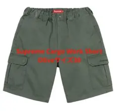 ［週末値引］Supreme Cargo Work Short Oliveのサムネイル