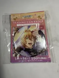 2026年最新】DayLight glow liveの人気アイテム - メルカリ