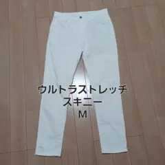UNIQLOメンズ　ウルトラストレッチスキニー　テーパード　　M　76-84cm