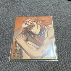 め*ろ様 うたプリ 神宮寺レン 直筆サイン 購入特典 - メルカリ