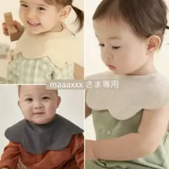 【maaaxxx さま専用】konny コニー スタイ ローリング 人気 3枚