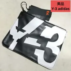 Item thumbnail for item 9c9f610c-dcbd-4ea2-881d-5791bcfff42e