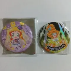 プリキュア　キュアパパイヤ　わんぷりライブ　キュアフレンディ　 缶バッジ　新品