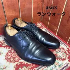 アシックス ランウォーク メダリオン プレーントゥ 黒 25㎝ WR824S