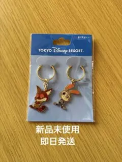 16日迄限定価格★東京ディズニーリゾート　ズートピア　キーチェーン　2個セット