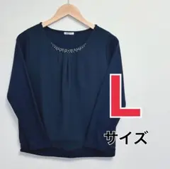 美品✨GLACIER ネイビー Lサイズ 長袖トップス　No.33のサムネイル