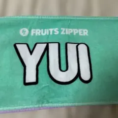 2026年最新】櫻井優衣 タオルの人気アイテム - メルカリ