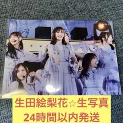 乃木坂46 生田絵梨花 生写真セット 5枚セット お買い得 まとめ売り