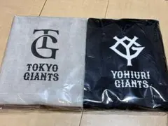 【新品未開封】ジャイアンツ　球団創設90周年ロゴ入り応援タオル　2枚入り