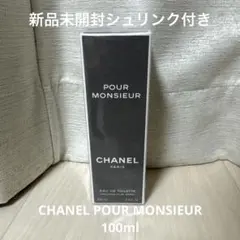 ✨限定品✨】コム デ ギャルソン ドライボディオイル 100ml - メルカリ