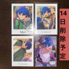 2025年最新】漣ジュン ぱしゃっつ vol.4の人気アイテム - メルカリ