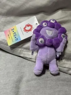 ミャクミャク　推しカラー　ボールチェーン　マスコット　紫
