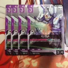 ガンダムカードゲーム プロモ