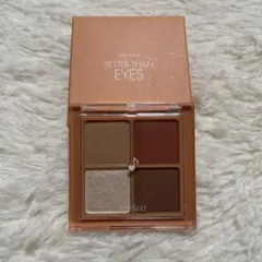 rom&nd BETTER THAN EYES アイシャドウパレット