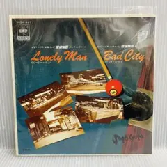 【再生確認済み】SHOGUN Lonely Man/Bad City レコード