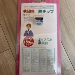 2026年最新】追加曲カートリッジの人気アイテム - メルカリ