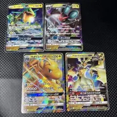 ポケモンカード コダック Nのゼクロム ロケット団のミミッキュ まとめ