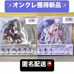 2026年最新】ウィルメッシュの人気アイテム - メルカリ