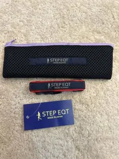 STEP EQT 歩けるくんセット【新品未使用】 公式】歩けるくん｜ペット用商品一覧