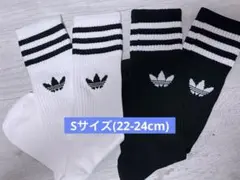 adidas アディダス ソリッドクルーソックス S(22-24cm) 黒白2組