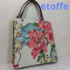 エトフetoffe 花柄ハンドバッグ