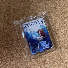 第五人格 identityV 漁師 グレイス バースデー 記念日 キーホルダー