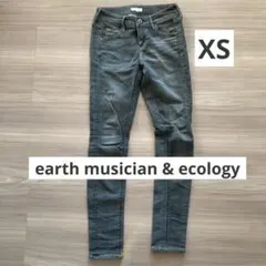アースミュージックアンドエコロジー ブラック ダメージ デニム　XS
