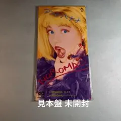 2025年最新】アンナバナナの人気アイテム - メルカリ