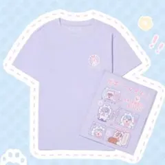 小清水透　バニー　B2タペストリー　アクスタ　セット　びびっどぼっくす 小清水透 バニー B2タペストリー びびっどぼっくす - メルカリ