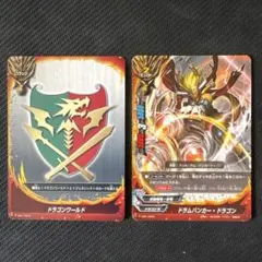 バディファイト　初期　ドラムバンカー・ドラゴンデッキ＋調整カード