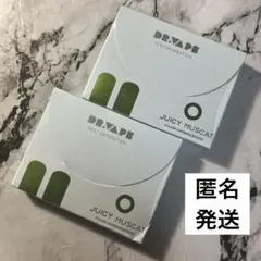 ドクターベイプ2 カートリッジ ミントメンソール2箱