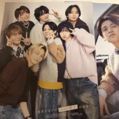 Item thumbnail for item 7e9a9640-8261-47a1-a0bf-b3b474aa7457