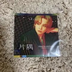 吉野北人アザージャケットセット THE RAMPAGE - 吉野北人アザージャケットセットの通販 by れい's