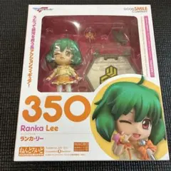 ねんどろいど 350 ランカ・リー マクロスF フィギュアのサムネイル