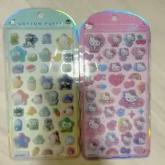 COTTON PUFFY サンリオ