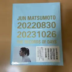 【新品】松本潤写真集20220830-20231026 THE REC…