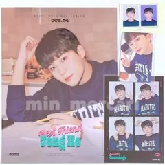 ATEEZ シーグリ 2023 ジョンホ