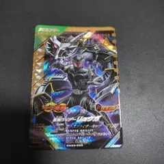 Item thumbnail for item 5d61b4cb-fec6-426d-86ee-b854c6f5642b