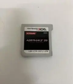 3DS ASPHALT(アスファルト) 3D: ニトロ レーシング ソフトのみ