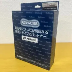 2026年最新】Bullcon の人気アイテム - メルカリ