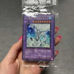 2026年最新】アブソルートzero 韓国の人気アイテム - メルカリ