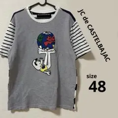 カステルバジャック ボーダー切替 Tシャツ 犬 地球イラスト サイズ48 L